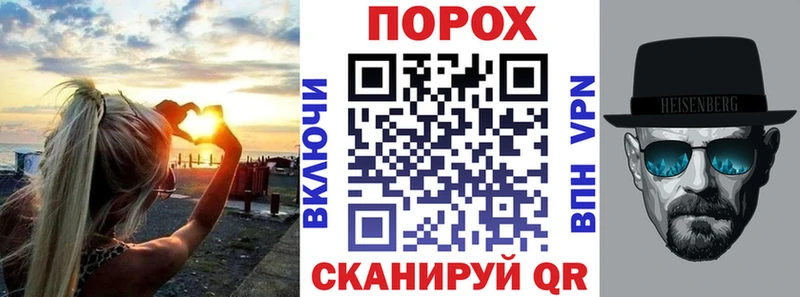 АМФЕТАМИН Premium  мега ТОР  Вологда 