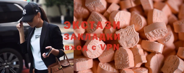 винт Абинск