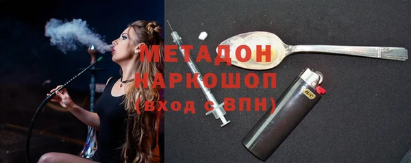 винт Абинск