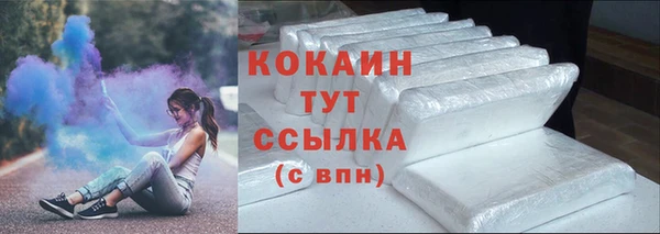 мяу мяу мука Абдулино
