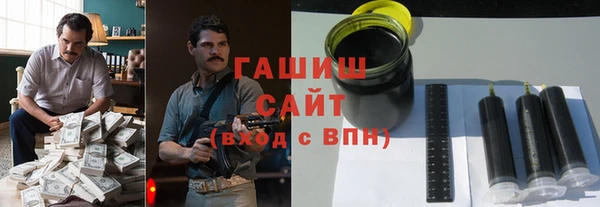 винт Абинск