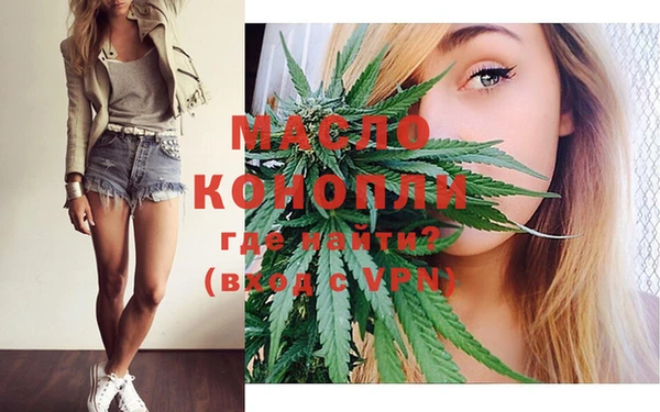 винт Абинск