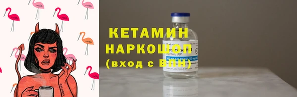 меф Алексеевка