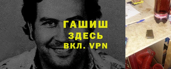 мяу мяу мука Абдулино
