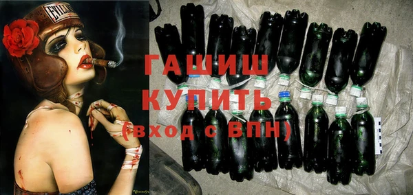 винт Абинск