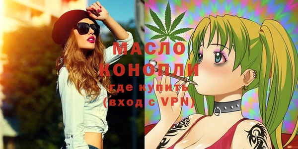 винт Абинск