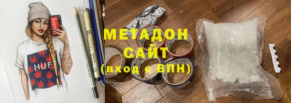 мяу мяу мука Абдулино