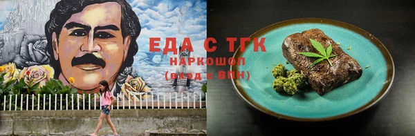 a pvp Алзамай