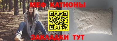 мдма Дубна