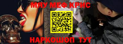 ECSTASY Кумертау