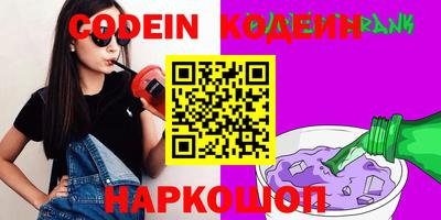 мдма Дубна
