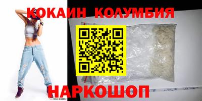 молекула духа Донской