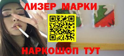 твердый Донецк