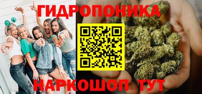 твердый Донецк