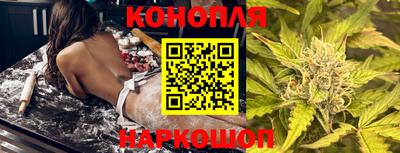 молекула духа Донской