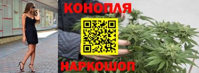 твердый Донецк