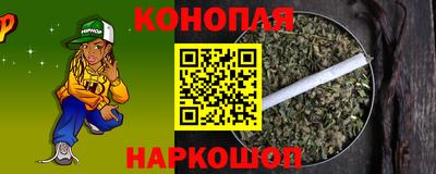 мдма Дубна