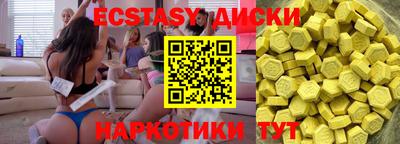 твердый Донецк