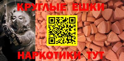 дживик Кунгур