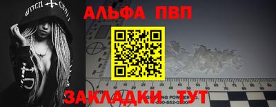 твердый Донецк