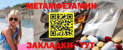 твердый Донецк