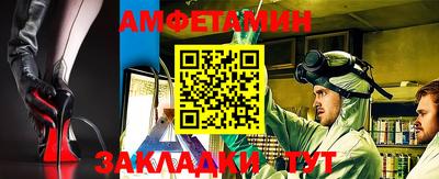 мдма Дубна