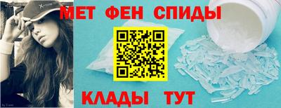 мдма Дубна