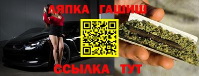 мдма Дубна