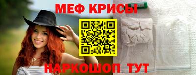 ГАЛЛЮЦИНОГЕННЫЕ ГРИБЫ Кулебаки