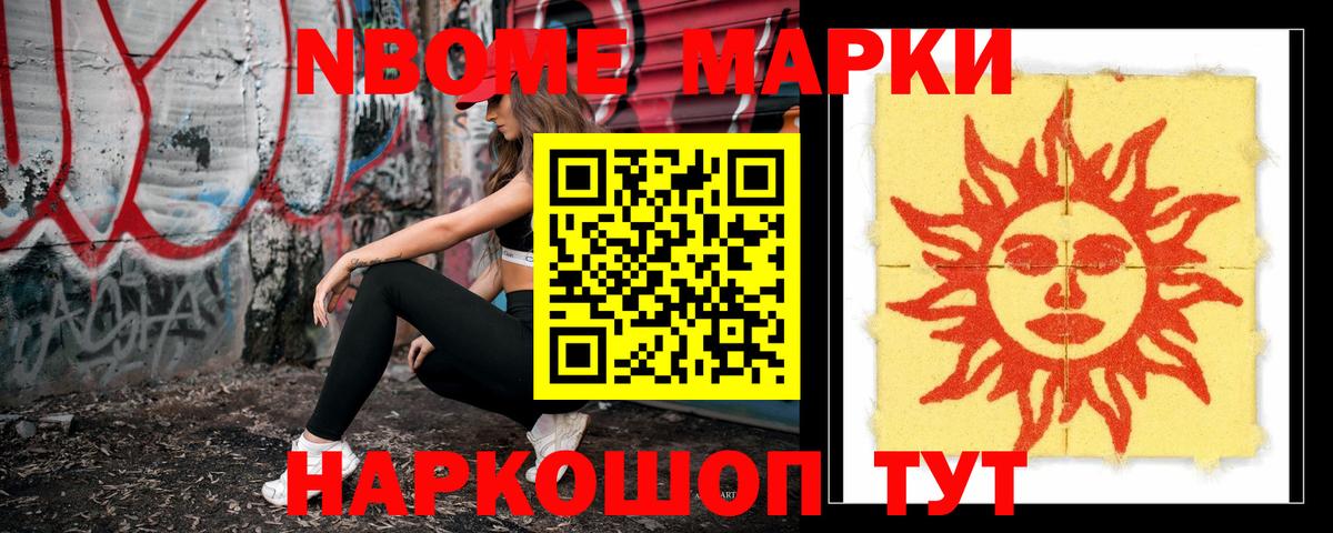 Вологда  LSD-25 экстази кислота  Вход с VPN  LSD-25 экстази кислота 